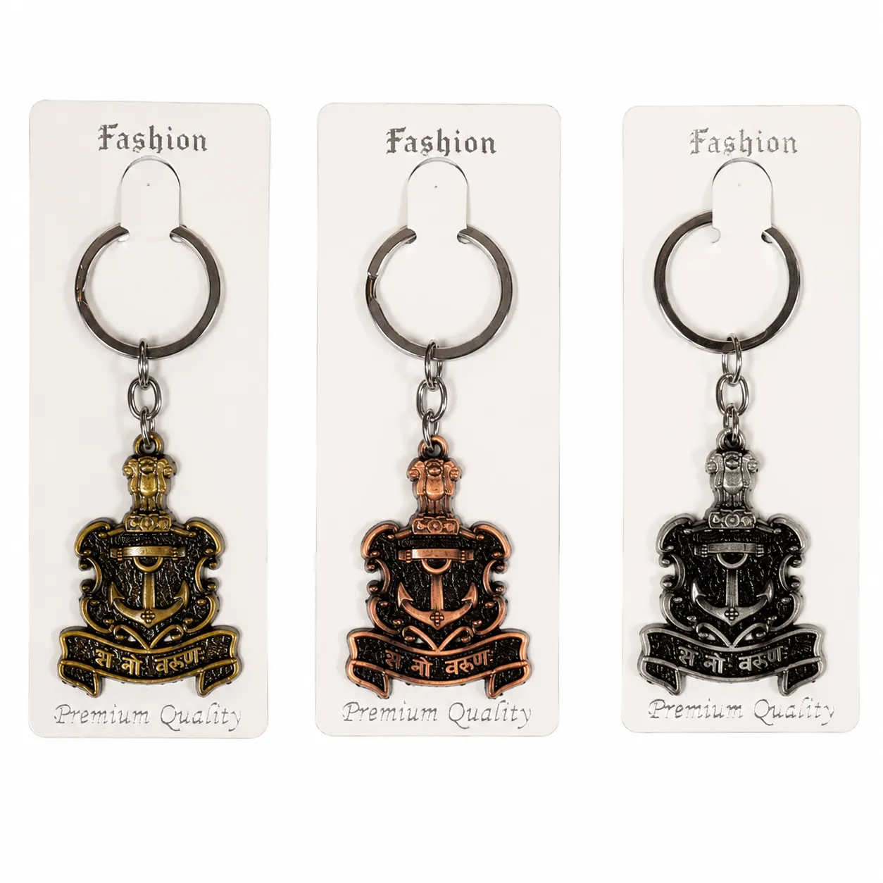 navy_key_chain_gift_meta_brush_best key chain
