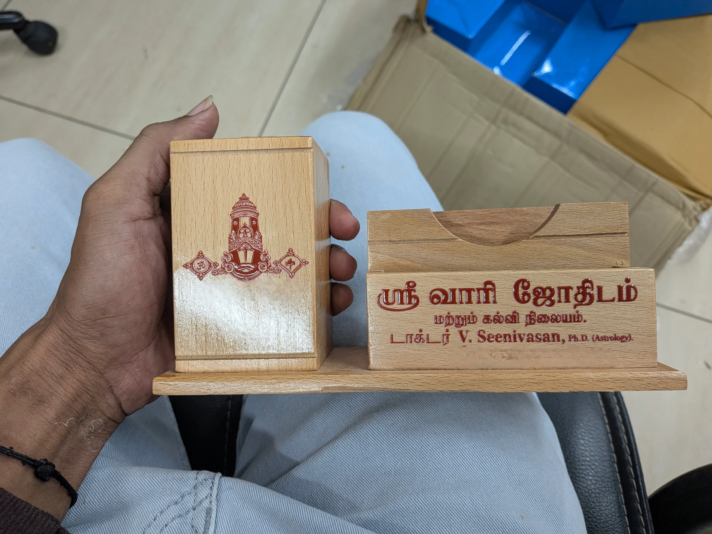 Premium Wooden Desk Organizer with Mobile Holder, Pen Stand & Visiting Card Holder | Custom Engraving Gift